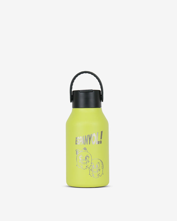 Mii 35 Espanyol - Grito Lime